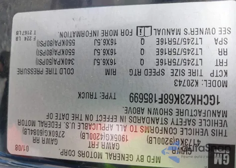 2008 Chevrolet Silverado 2500Hd Lt1 из США, поврежденный, VIN 1GCHK23K68F185699